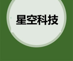 星空体育科技控股有限公司 - XingKongSPORTS