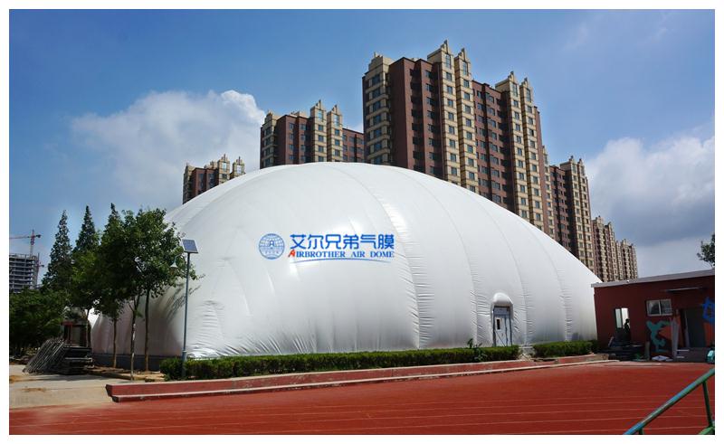 轻松搭建多功能应用——气膜建筑(图1)