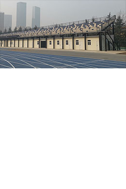 山东推动新型建筑工业化全产业链发展(图1)