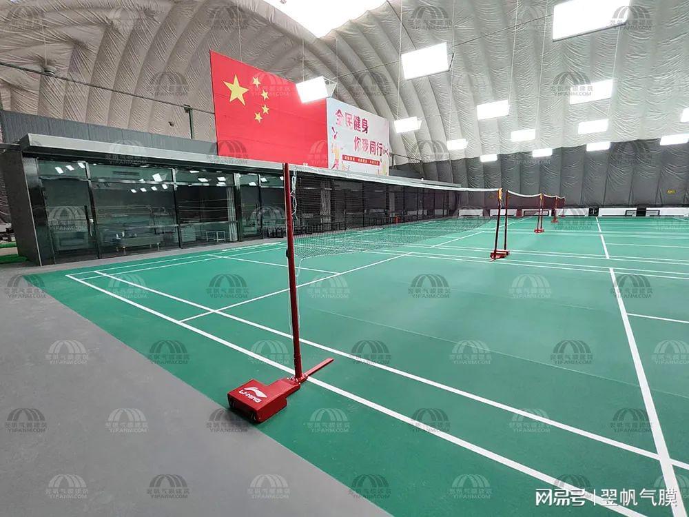 气膜建筑厂家-规范查网(图1)